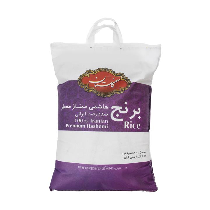 برنج هاشمی گلستان - 10 کیلوگرم Golestan Hashemi Rice - 10 Kg